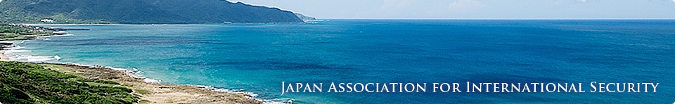 Japan Association for International Security